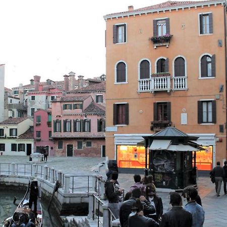 Canaletto Room البندقية المظهر الخارجي الصورة
